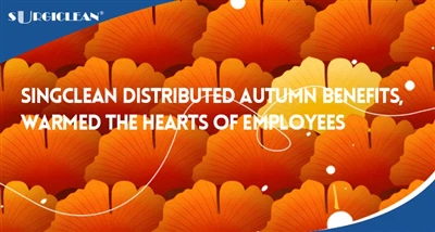Singclean Distributed Autumn Benefits, Warmed The Hearts Of Employees